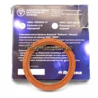 Сальник коленвала ГАЗ-3302 (дв.406) передний (Rubena) ЗМЗ