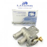 Кран печки ГАЗ-3302 керамич.