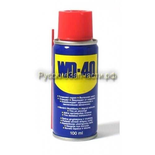 WD-40 100 мл