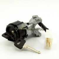 Замок зажигания ГАЗ-3302 5-ти конт.