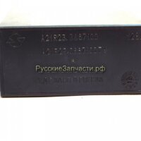 NEXT Блок управления системой блокировки дверей ГАЗель Некст