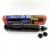 Амортизатор ГАЗ-2217 передний газовый
