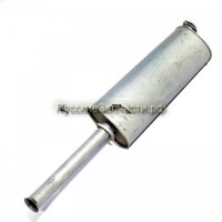 CUMMINS Глушитель ГАЗ-3302 Евро-3 Бизнес АЗГ