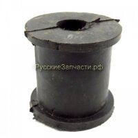 Втулка стабилизатора ГАЗ-3302,2217,2705 задн. (бочонок)